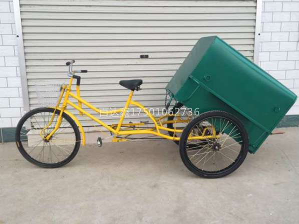三輪車(chē)（箱體鋼板）